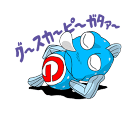 Gatagorou sticker #2459685