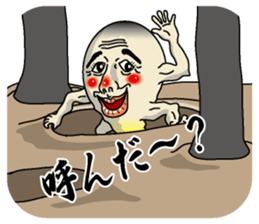 Keananoshiboukun sticker #2459728