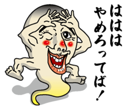 Keananoshiboukun sticker #2459730