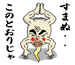 Keananoshiboukun sticker #2459731