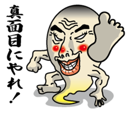 Keananoshiboukun sticker #2459734