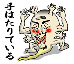 Keananoshiboukun sticker #2459735