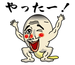 Keananoshiboukun sticker #2459737