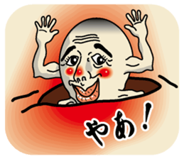 Keananoshiboukun sticker #2459739