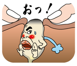 Keananoshiboukun sticker #2459741