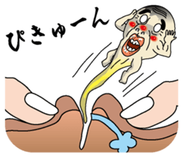 Keananoshiboukun sticker #2459743