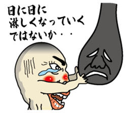 Keananoshiboukun sticker #2459746