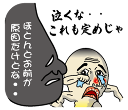 Keananoshiboukun sticker #2459747