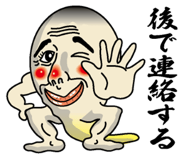 Keananoshiboukun sticker #2459752