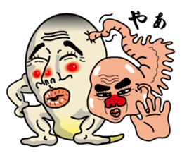 Keananoshiboukun sticker #2459754