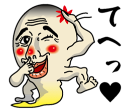 Keananoshiboukun sticker #2459759