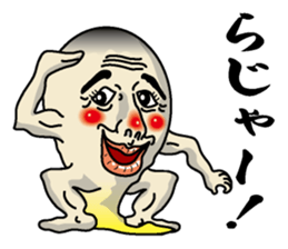 Keananoshiboukun sticker #2459762