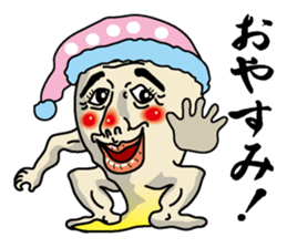 Keananoshiboukun sticker #2459764