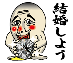 Keananoshiboukun sticker #2459765