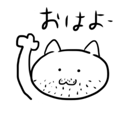 HIGENEKO-SAN sticker #2459848