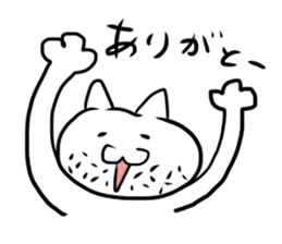 HIGENEKO-SAN sticker #2459849