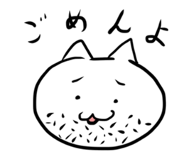 HIGENEKO-SAN sticker #2459860