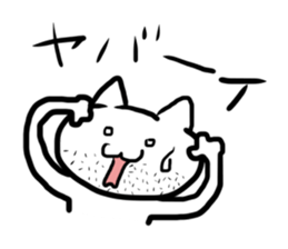 HIGENEKO-SAN sticker #2459875