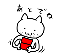 HIGENEKO-SAN sticker #2459876