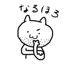 HIGENEKO-SAN sticker #2459877