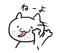 HIGENEKO-SAN sticker #2459879