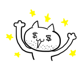 HIGENEKO-SAN sticker #2459887