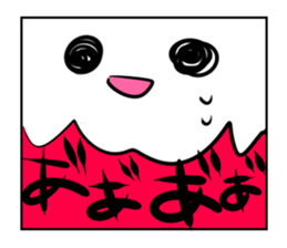 serious look cat sticker #2460230