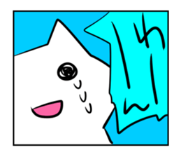 serious look cat sticker #2460234