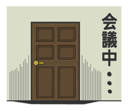 THE HABU sticker #2460570