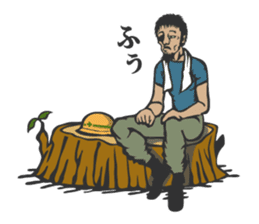 THE HABU sticker #2460581