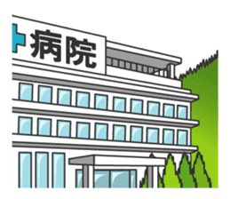 THE HABU sticker #2460599