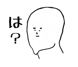 A MEN sticker #2460851