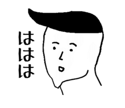 A MEN sticker #2460852