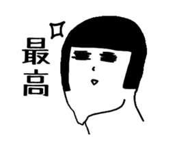 A MEN sticker #2460853