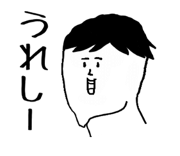 A MEN sticker #2460854