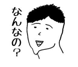 A MEN sticker #2460856