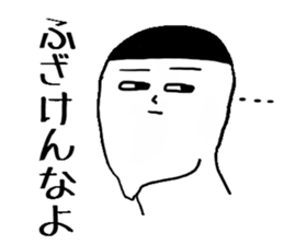 A MEN sticker #2460859