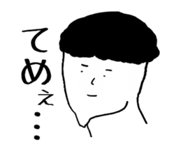 A MEN sticker #2460864