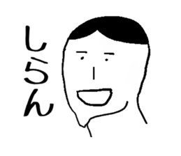 A MEN sticker #2460865