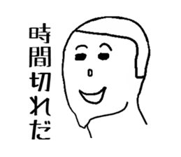 A MEN sticker #2460874