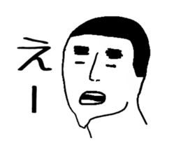 A MEN sticker #2460881