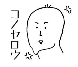 A MEN sticker #2460884