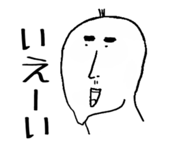 A MEN sticker #2460885