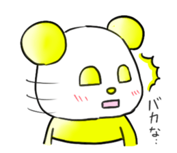 colorful panda!!! sticker #2461015