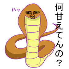 Poisonous creature sticker #2461208