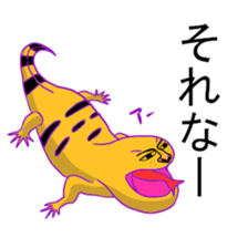 Poisonous creature sticker #2461212