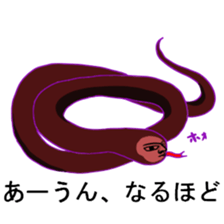 Poisonous creature sticker #2461215