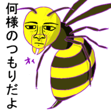 Poisonous creature sticker #2461216