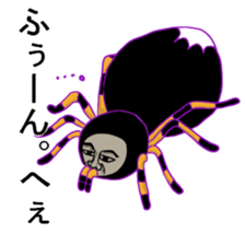 Poisonous creature sticker #2461217