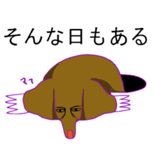 Poisonous creature sticker #2461221